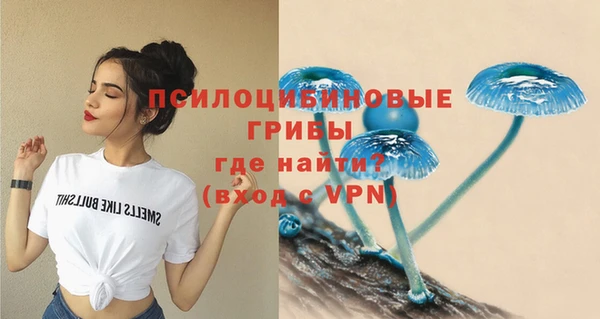 мефедрон VHQ Горняк