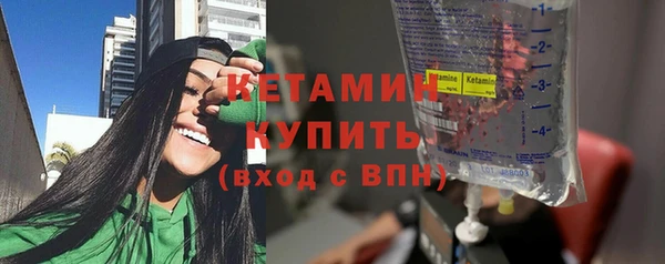 mdpv Горно-Алтайск