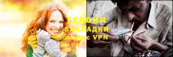 mdpv Горно-Алтайск