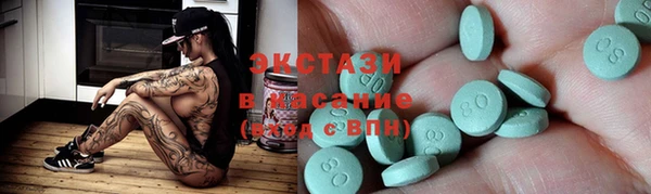 герыч Горнозаводск