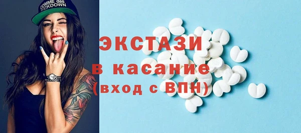 mdpv Горно-Алтайск
