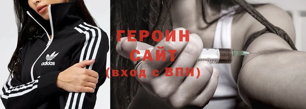 mdpv Горно-Алтайск