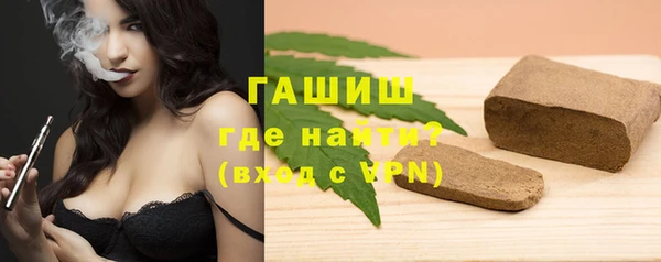 mdpv Горно-Алтайск