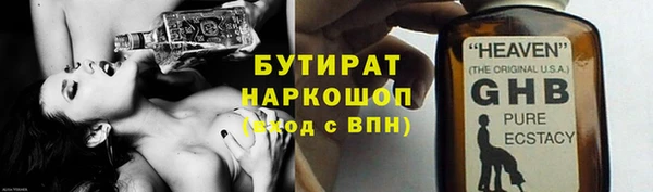 mdpv Горно-Алтайск