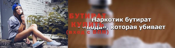 mdpv Горно-Алтайск