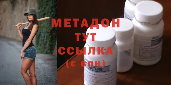 mdpv Горно-Алтайск