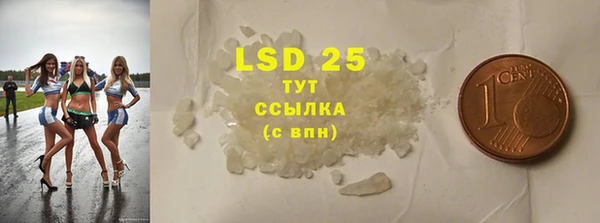 mdpv Горно-Алтайск