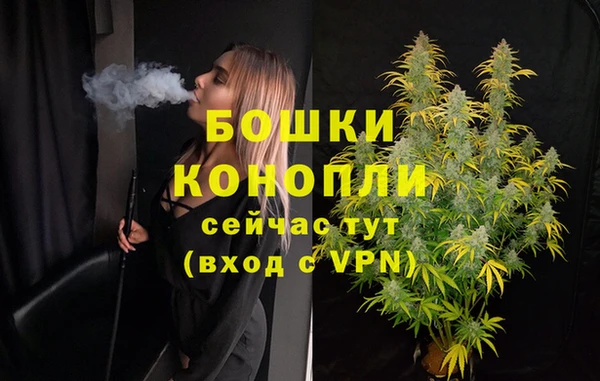 герыч Горнозаводск