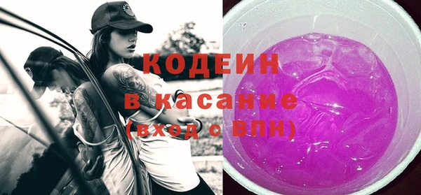 mdpv Горно-Алтайск