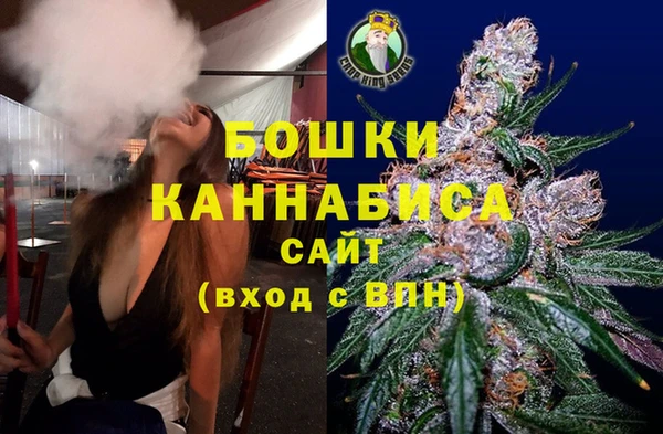 герыч Горнозаводск