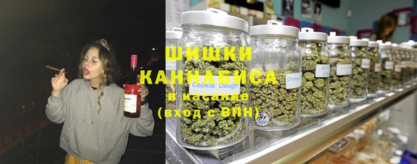 мефедрон VHQ Горняк