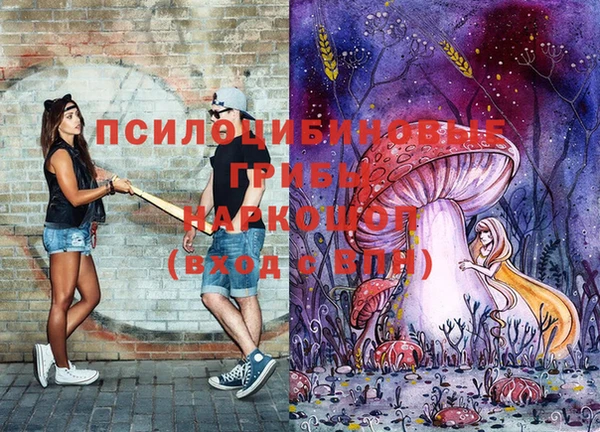 мефедрон VHQ Горняк