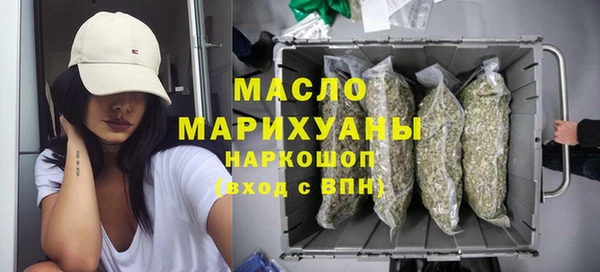 mdpv Горно-Алтайск