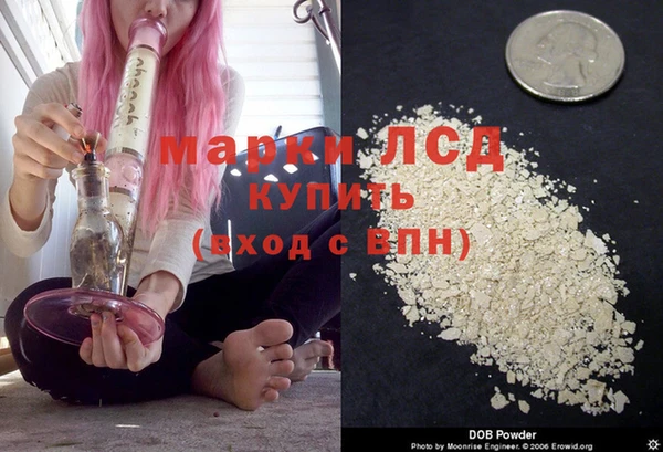 мефедрон VHQ Горняк
